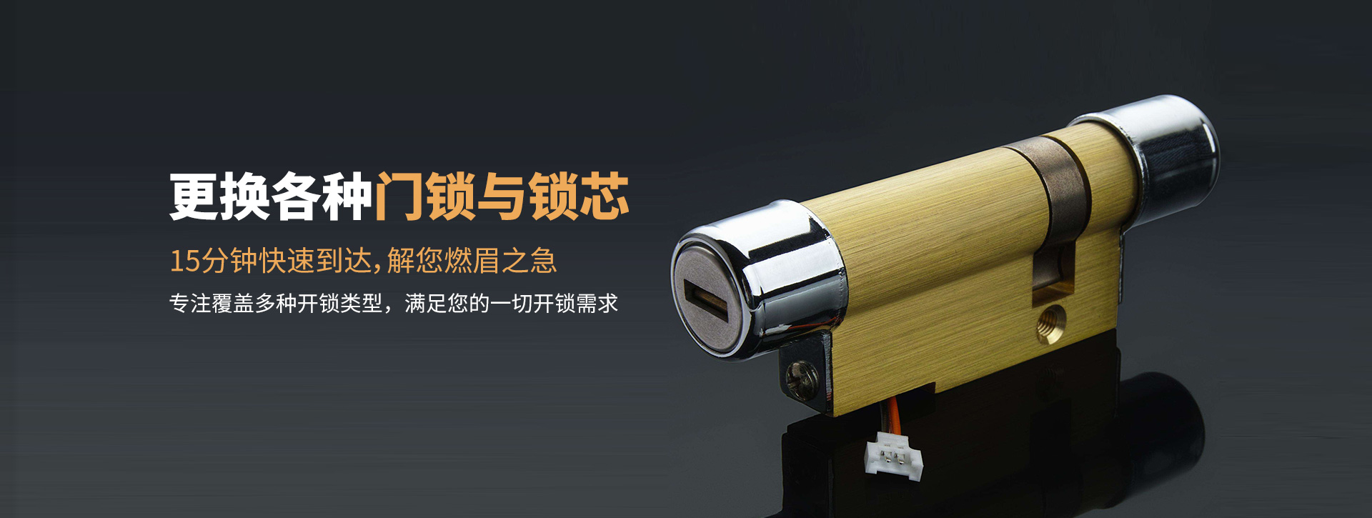 吉安新干县banner03